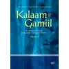 KNYGA Bookshop Kalaam Gamiil: an Intensive Course in Egyptian Colloquial Arabic: Volume 2