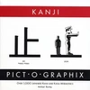 KNYGA Bookshop Kanji Pict-o-Graphix