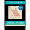 KNYGA Bookshop Key to Arabic