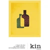 KNYGA Scott Tierney Kin