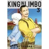 KNYGA Bookshop King in Limbo Omnibus 3 (Vol. 5-6)