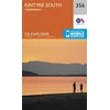 KNYGA Bookshop Kintyre South
