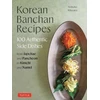 KNYGA Bookshop Korean Banchan Recipes