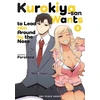 KNYGA Bookshop Kurokiya-san Wants to Lead Him Around by the Nose Volume 5