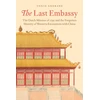 KNYGA Bookshop Last Embassy