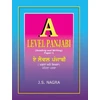 KNYGA Bookshop Level Panjabi- Reading and Writing Paper 1
