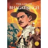 KNYGA Bookshop Life of Bhagat Singh