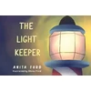 KNYGA Bookshop Light Keeper
