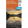 KNYGA Ordnance Survey Loch Monar, Glen Cannich and Glen Strathfarrar