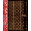 KNYGA Bookshop Louis Vuitton And Japan