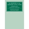 KNYGA Bookshop Making of the Chinese Civil Code