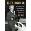 KNYGA Bookshop Mary C. McCall Jr.