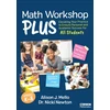 KNYGA Bookshop Math Workshop Plus, Grades K-8