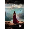 KNYGA Bookshop MaxA Novel (Edition2023)