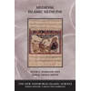 KNYGA Trust Medieval Islamic Medicine