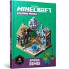 Bookshop MINECRAFT. Let's build! Land of Zombies (Ukrainian language)