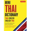 KNYGA Bookshop Mini Thai Dictionary