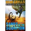 KNYGA Bookshop Mission Survival 3: Sands of the Scorpion