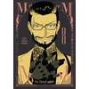 KNYGA Bookshop MoMo -the blood taker- Vol. 8