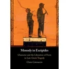 KNYGA Washington DC) Catenaccio Claire (Georgetown University Monody in Euripides