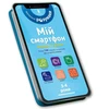 Bookshop My smartphone. 3-4 metai. Colours and shapes (Ukrainian language)