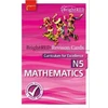 KNYGA Bookshop National 5 Mathematics Revision Cards