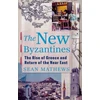 KNYGA Bookshop New Byzantines