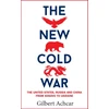 KNYGA Bookshop New Cold War