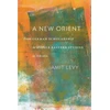KNYGA Amit Levy New Orient