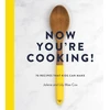 KNYGA Jolene Cox Now You're Cooking!