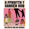 KNYGA Bookshop O Ffrwyth y Gangen Hon