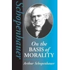 KNYGA Bookshop On the Basis of Morality