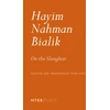 KNYGA Bookshop On the Slaughter