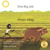 KNYGA Caroline Kurtz One Big Job