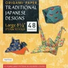 KNYGA Bookshop Origami Paper - Traditional Japanese Designs - Large 8 1/4"