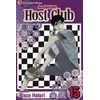 KNYGA Bookshop Ouran High School Host Club, Vol. 15