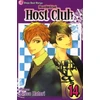 KNYGA Bookshop Ouran High School Host Club, Vol. 14