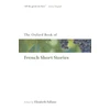 KNYGA Bookshop Oxford Book of French Short Stories