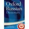 KNYGA Oxford Languages Oxford Russian Dictionary