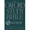 KNYGA Bookshop Oxford Study Bible: Revised English Bible with Apocrypha