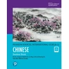 KNYGA Bookshop Pearson Edexcel International GCSE (9–1) Chinese Student Book