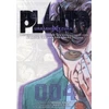 KNYGA Bookshop Pluto: Urasawa x Tezuka, Vol. 4