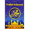 KNYGA Nichola Tyrrell Prophet Muhammad