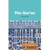 KNYGA Farid Esack The Qur'an