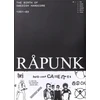 KNYGA Bookshop RAPUNK, The birth of Swedish hardcore, 1981-89