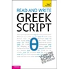 KNYGA Bookshop Read and write Greek script: Teach yourself