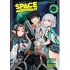 KNYGA Bookshop Reborn as a Space Mercenary: I Woke Up Piloting the Strongest Starship! (Light Novel) Vol. 9