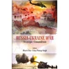 KNYGA Bookshop Russia- Ukraine War