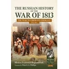 KNYGA Bookshop Russian History of the War of 1813 Volume 1