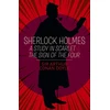 KNYGA Bookshop Sherlock Holmes: A Study in Scarlet & The Sign of the Four